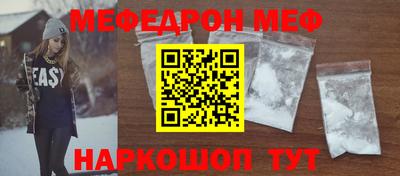 ешки Лесосибирск