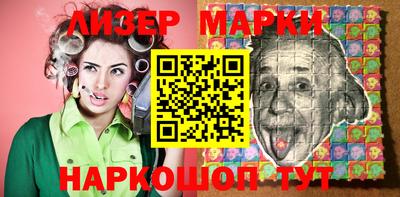 мет Ликино-Дулёво