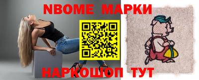 ешки Лесосибирск