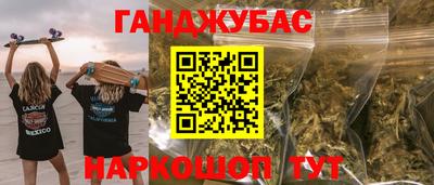 мет Ликино-Дулёво