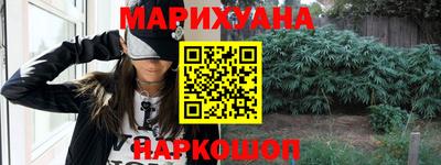 ешки Лесосибирск