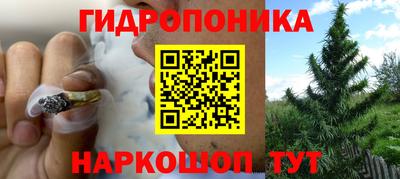 мет Ликино-Дулёво