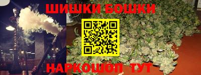 ешки Лесосибирск