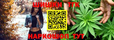 мет Ликино-Дулёво