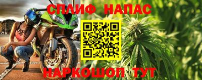 ешки Лесосибирск