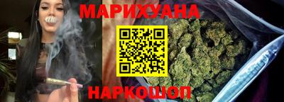 мет Ликино-Дулёво