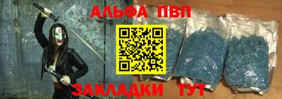 мет Ликино-Дулёво