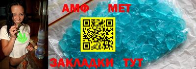 ешки Лесосибирск