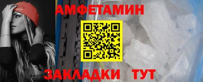 ешки Лесосибирск