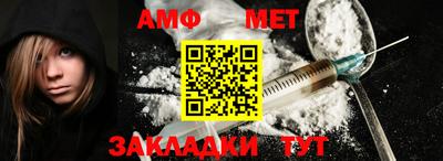 ешки Лесосибирск